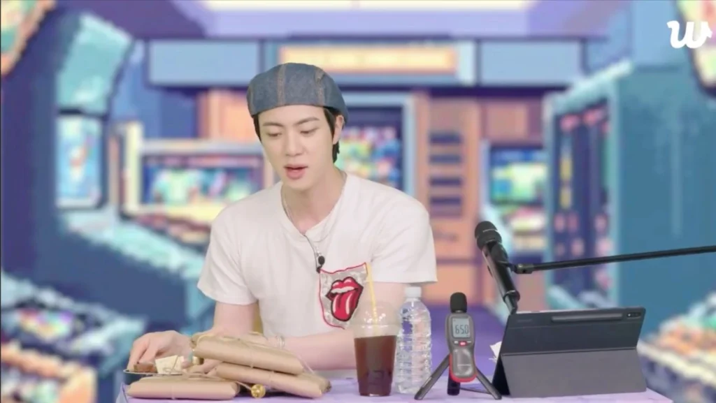 JIN WEVERSE