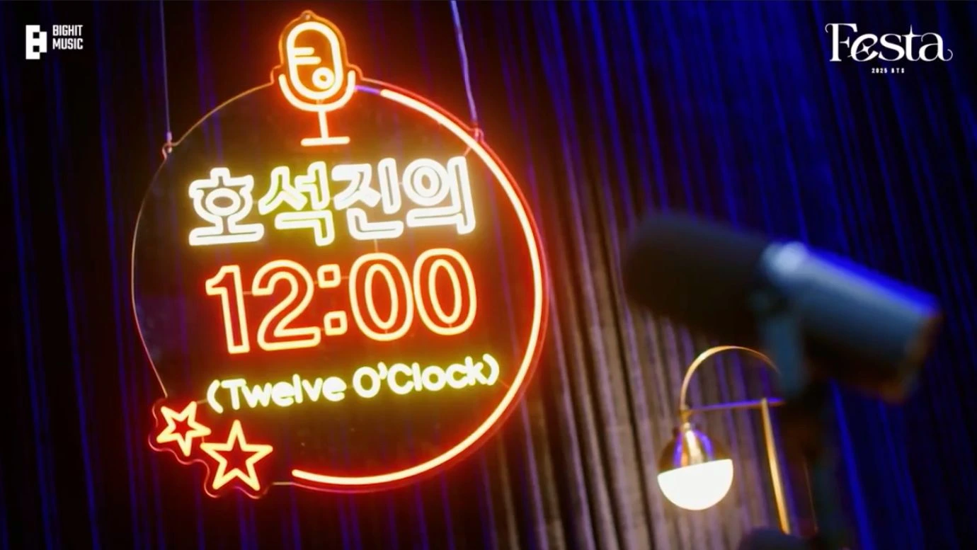 «12:00 (Twelve O’Clock)” de Hoseokjin