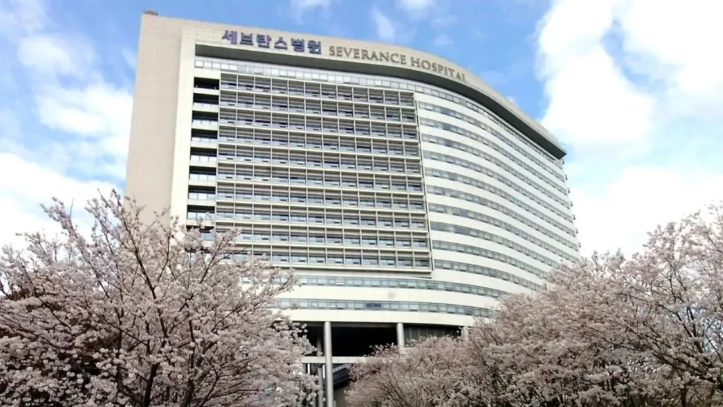 Hospital Severance