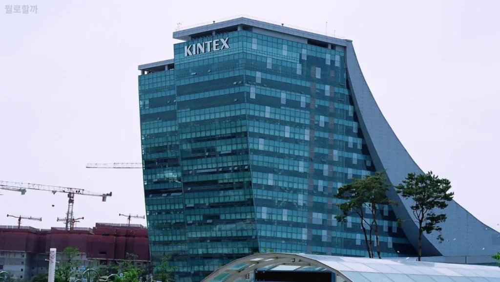 KINTEX BTS