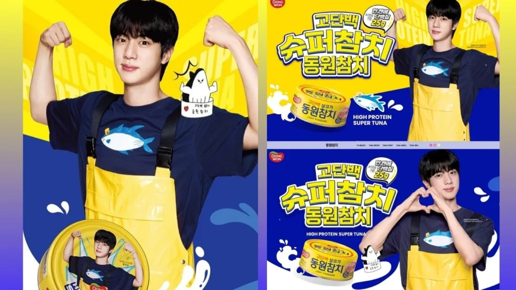 Dongwon Jin BTS