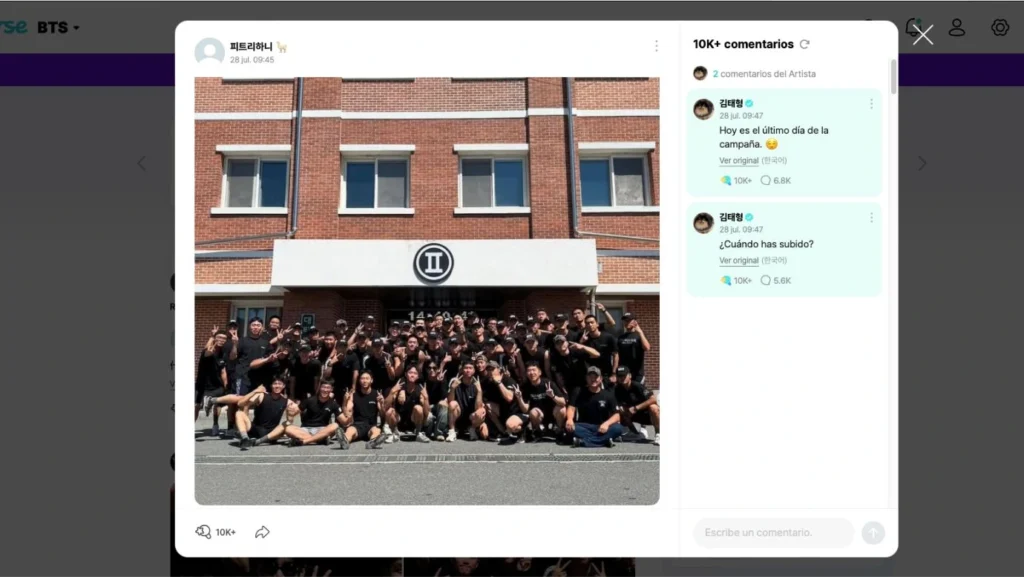 V visita la unidad militar