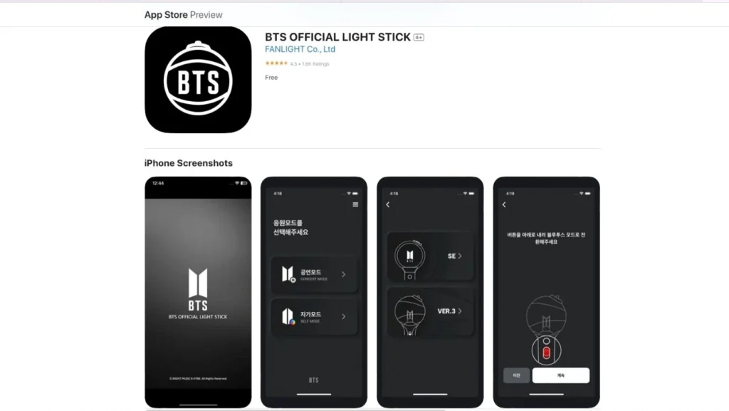 ¿Cómo Sincronizar la Army Bomb?