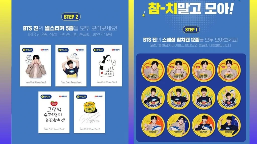 super tuna Jin BTS