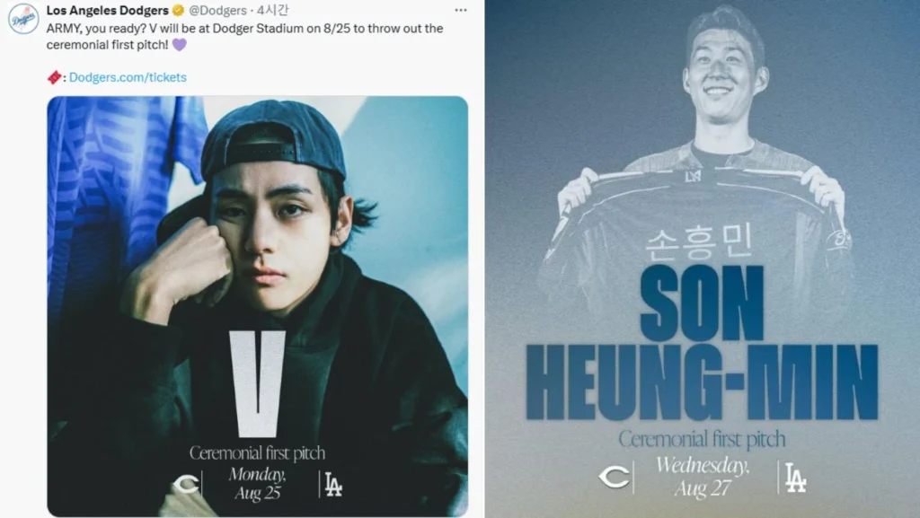V de BTS Dodger Stadium