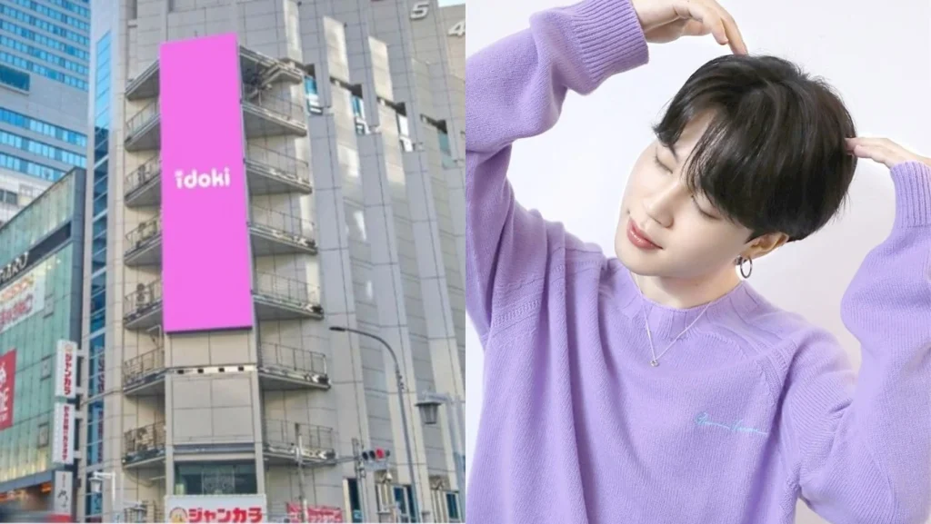 jimin bts
