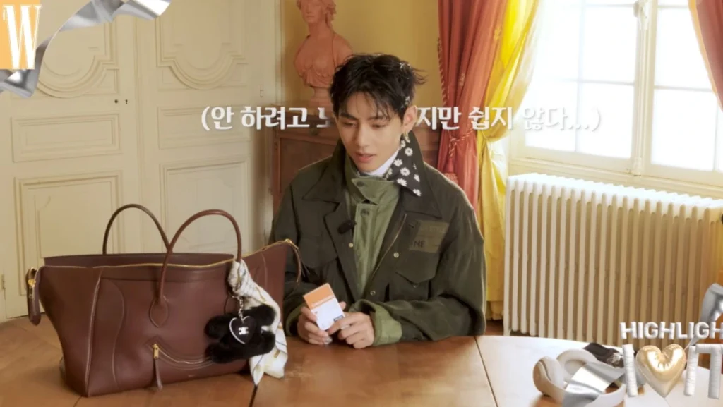 v bts w korea