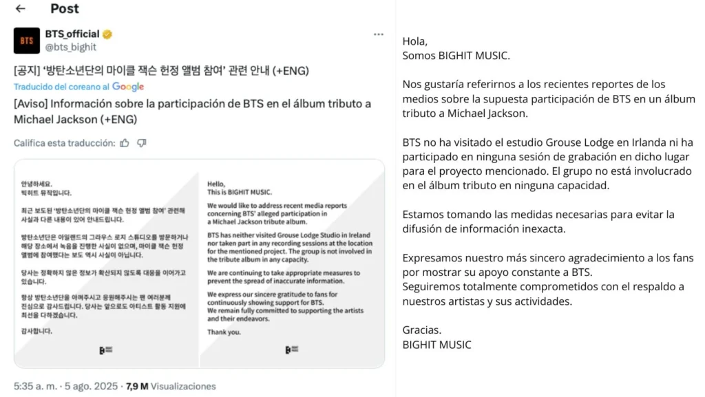 BIGHIT MUSIC TWITTER