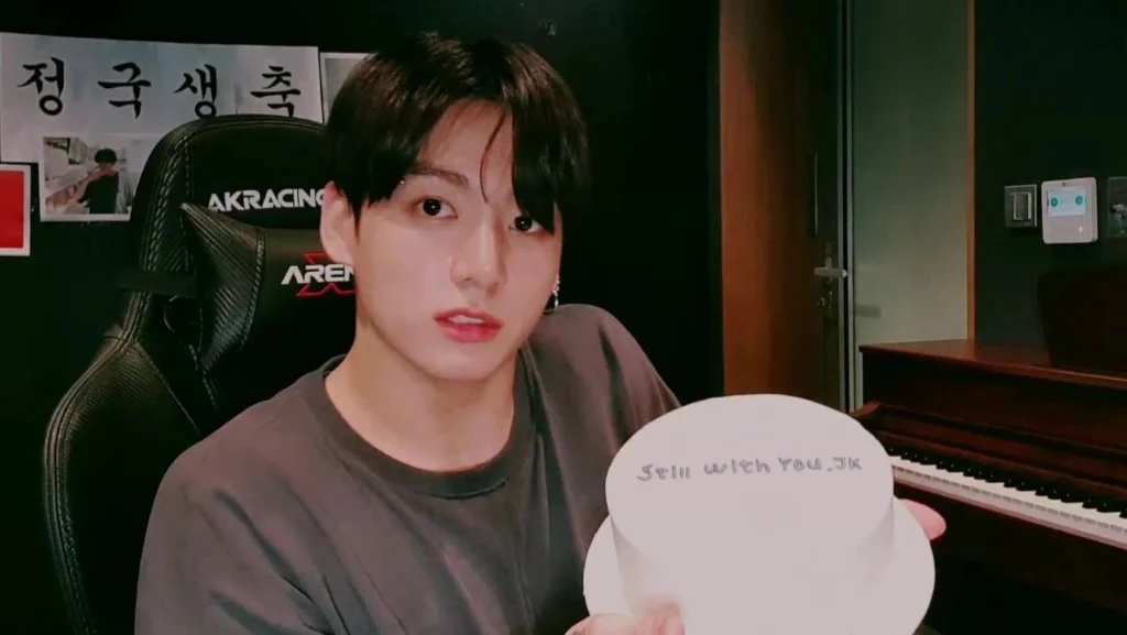 Jungkook celebró